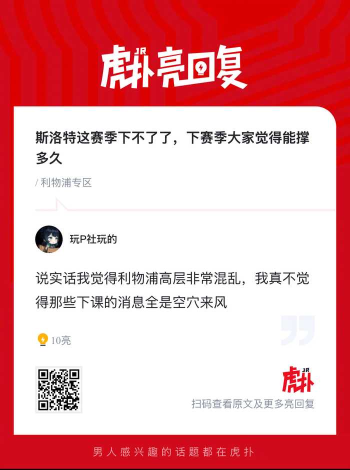 图片加载失败